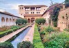 Generalife fountains