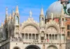 St. Mark's Basilica