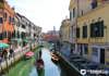 Rialto Neighborhood