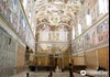 Sistine Chapel tour