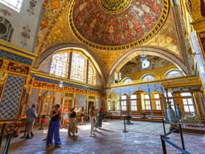 Guided Tour