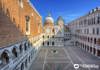 Palace Courtyard