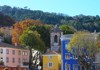 Sintra Town​