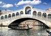 Rialto Bridge