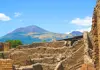 Pompeii to Mount Vesuvius