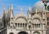 St. Mark's Basilica