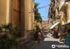 Sorrento Downtown