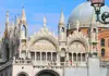 St. Mark's Basilica